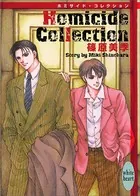 Homicide Collection