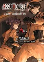 ルートダブル - Before Crime ＊ After Days -