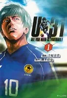 U-31 ALL YOU NEED IS FOOTBALL！