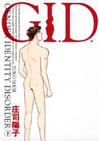 G.I.D.
