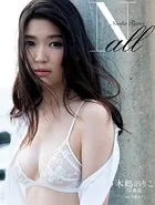 【電子版だけの特典カットつき！】木嶋のりこ写真集『N all』