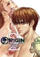 ORIGIN （2）