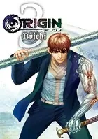 ORIGIN （3）