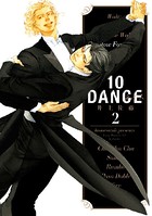 10DANCE （2）