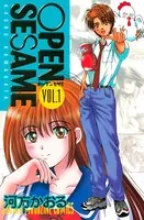 OPEN SESAME