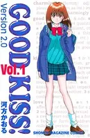 GOOD KISS！Version2.0