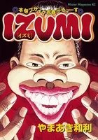 IZUMI