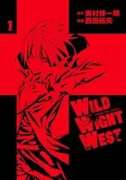 WILD WIGHT WEST