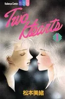 Two Hearts