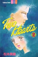 Two Hearts