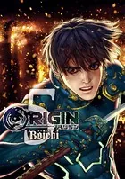 ORIGIN （5）