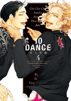 10DANCE （4）