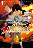 THE KING OF FIGHTERS 〜A NEW BEGINNING〜
