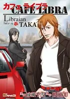 リブライアン’featuring TAKA『Cafe Libra〜カフェ・ライブラ〜』