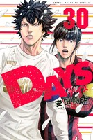 DAYS （30）