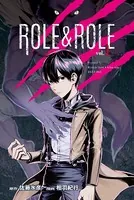ROLE＆ROLE