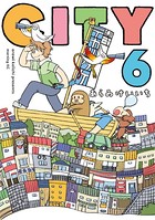CITY （6）