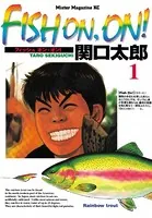 FISH ON，ON！
