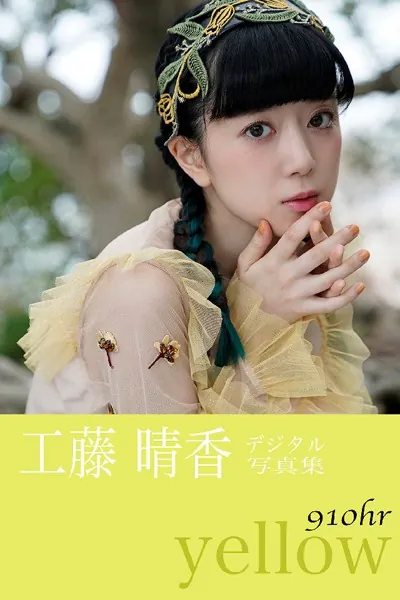 b900tkds03044pl.webp