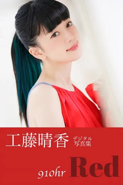 b900tkds03617pl.webp