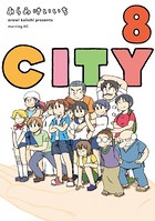 CITY （8）