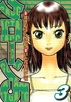 クローン5