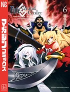 Fate/Grand Order-turas realta- （6）