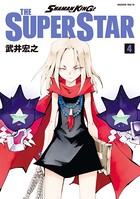 SHAMAN KING THE SUPER STAR （4）