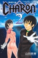 CHARON