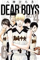 DEAR BOYS ACT4 （6）