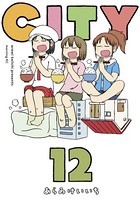 CITY （12）