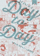 MANGA Day to Day