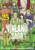 ヴィンランド・サガ （25）