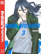 WIND BREAKER （3）
