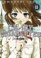 CANDY＆CIGARETTES