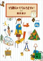 とり散らかしておりますが