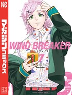 WIND BREAKER （7）