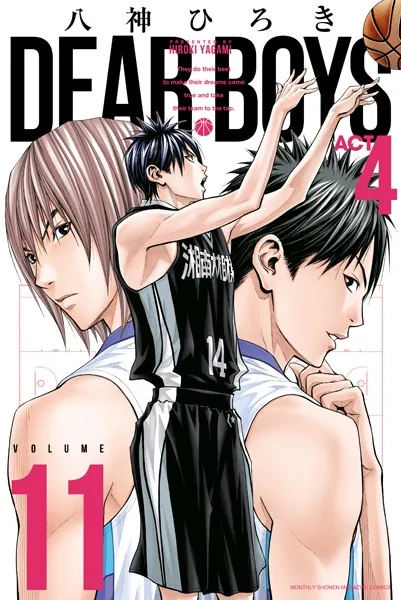 DEAR BOYS ACT4 （11）