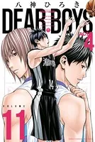 DEAR BOYS ACT4 （11）