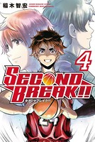 SECOND BREAK！！