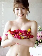 【電子版だけの特典カットつき】鈴木優香写真集 『だまされてみる？』