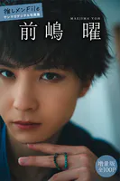 サイバージャパンダンサーズ写真集「BONJOUR