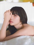 【電子書籍限定カット付き！】セントチヒロ・チッチ写真集 千尋