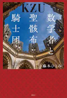 b900zkds22065ps.webp