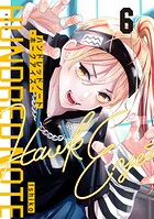 ハンドレッドノート-ホークアイズ- 分冊版（6）
