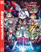 メダリスト （1） - つるまいかだ - 青年マンガ - DMMブックス