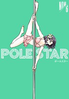 POLE STAR 6