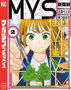 MYS