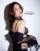 志崎樺音1st写真集 unplugged