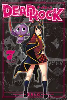 ボールルームへようこそ （1） - 竹内友 - 少年マンガ - DMMブックス